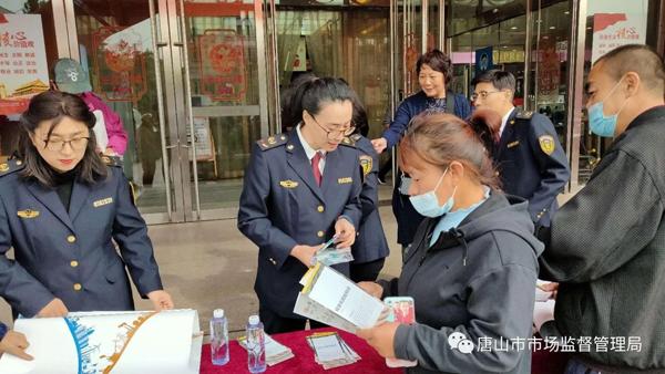 唐山電工招聘信息火熱發布，誠邀電工英才加入團隊！