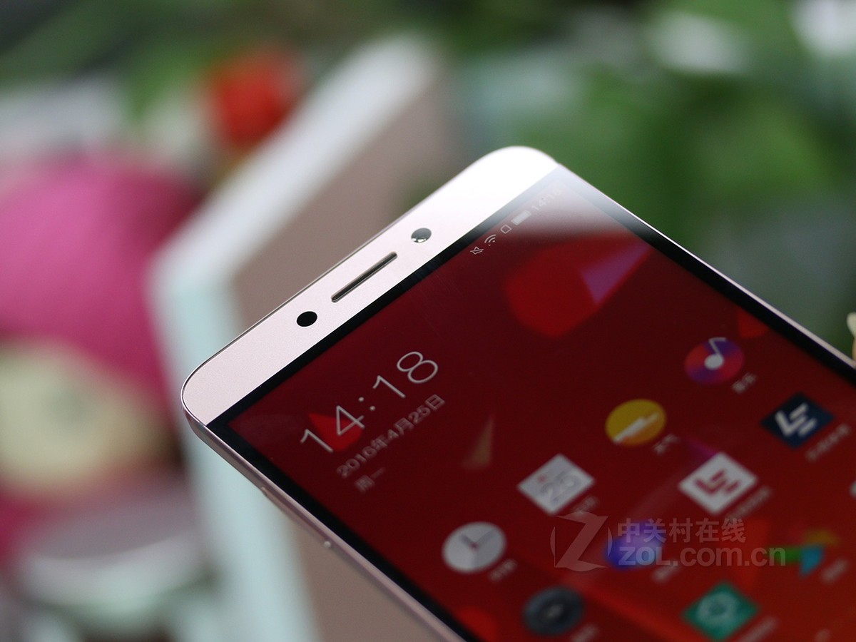 樂視樂2最新動(dòng)態(tài)揭秘,樂在日常趣事中的精彩瞬間