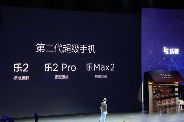 樂視樂2最新動(dòng)態(tài)揭秘,樂在日常趣事中的精彩瞬間