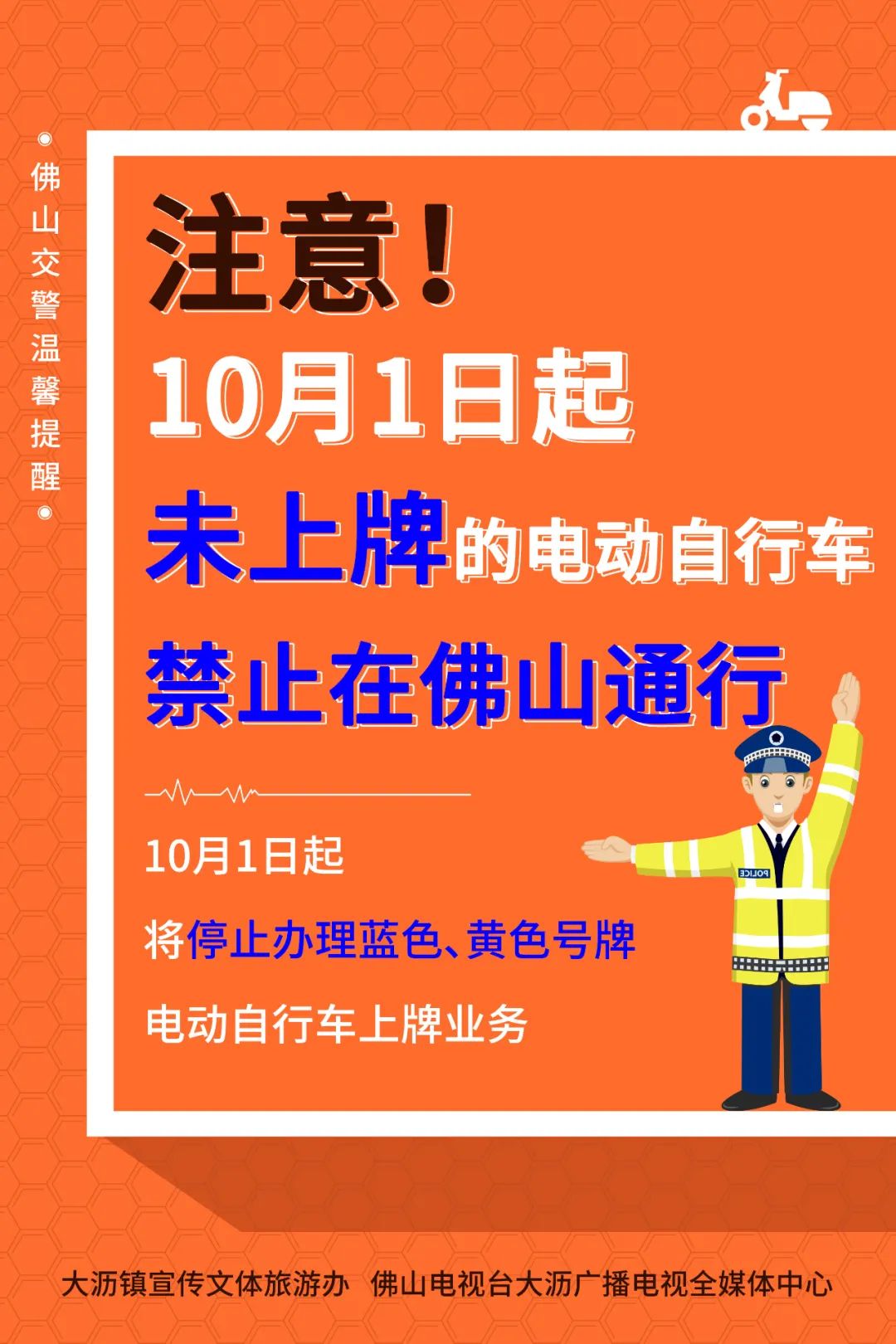 佛山限牌新動(dòng)態(tài),佛山限牌新動(dòng)態(tài)，駛向自然，尋找內(nèi)心的寧?kù)o之旅