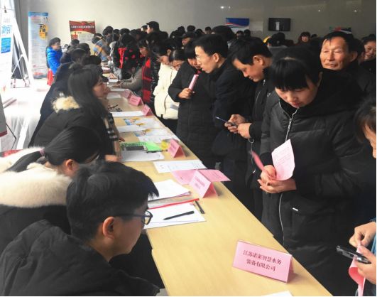 通州灣招聘信息，時代背景下的新篇章