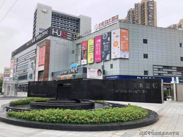 南普最新,南普最新的日常故事，一場意外的自行車之旅