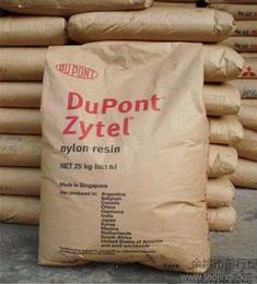 PA6行情與前沿科技，探索未來新紀(jì)元