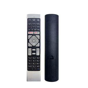 海爾電視遙控器手機版,智能操控新時代的先驅