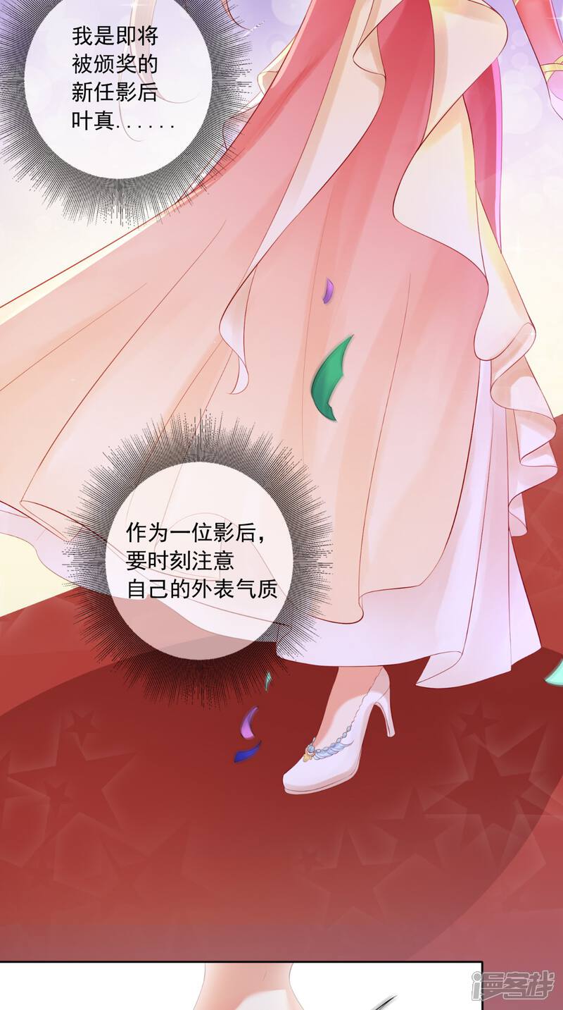 時空穿越之旅，最新穿越故事探秘奇境