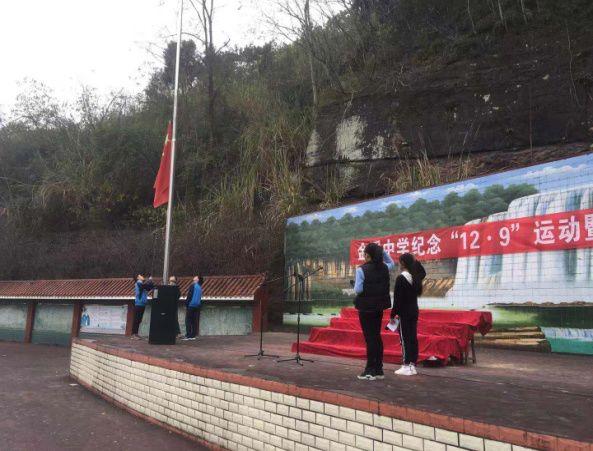 歌詠比賽的價值與影響簡報,聚焦歌唱藝術的魅力與力量