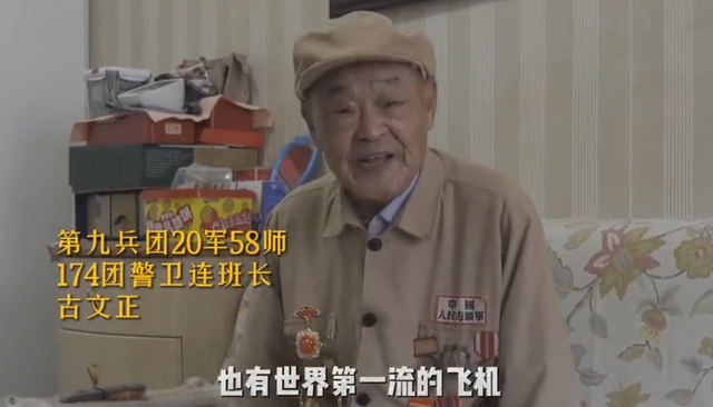 老兵演員表全揭秘,勵志人生與變化的力量之旅