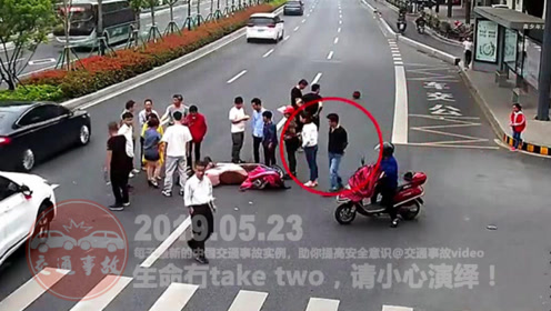 深圳最新交通事故科技產品介紹及事故概述