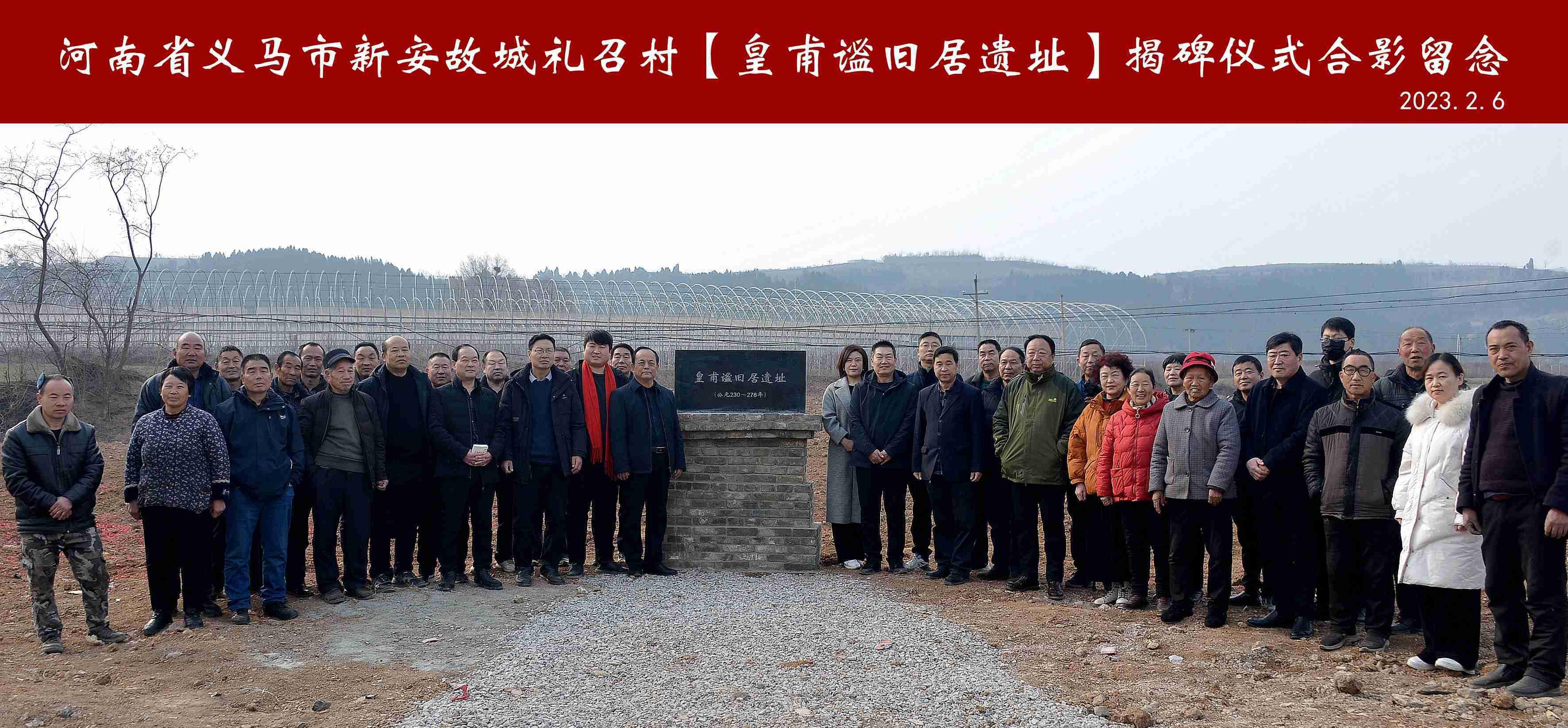 新安新區最新動態資訊概覽