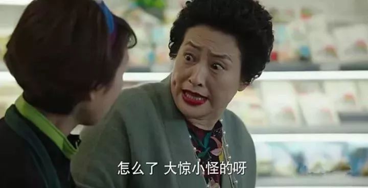 房子演員表，與自然美景的深情對話