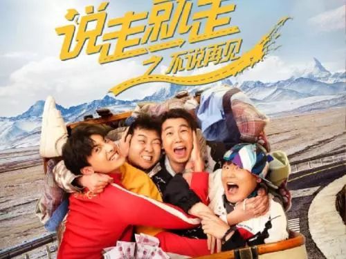 銀幕上的追夢(mèng)之旅,探尋人生的無(wú)限可能通過(guò)電影放飛夢(mèng)想