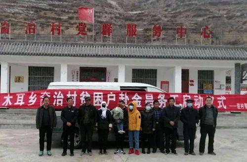 甘肅最新疫情動態更新??