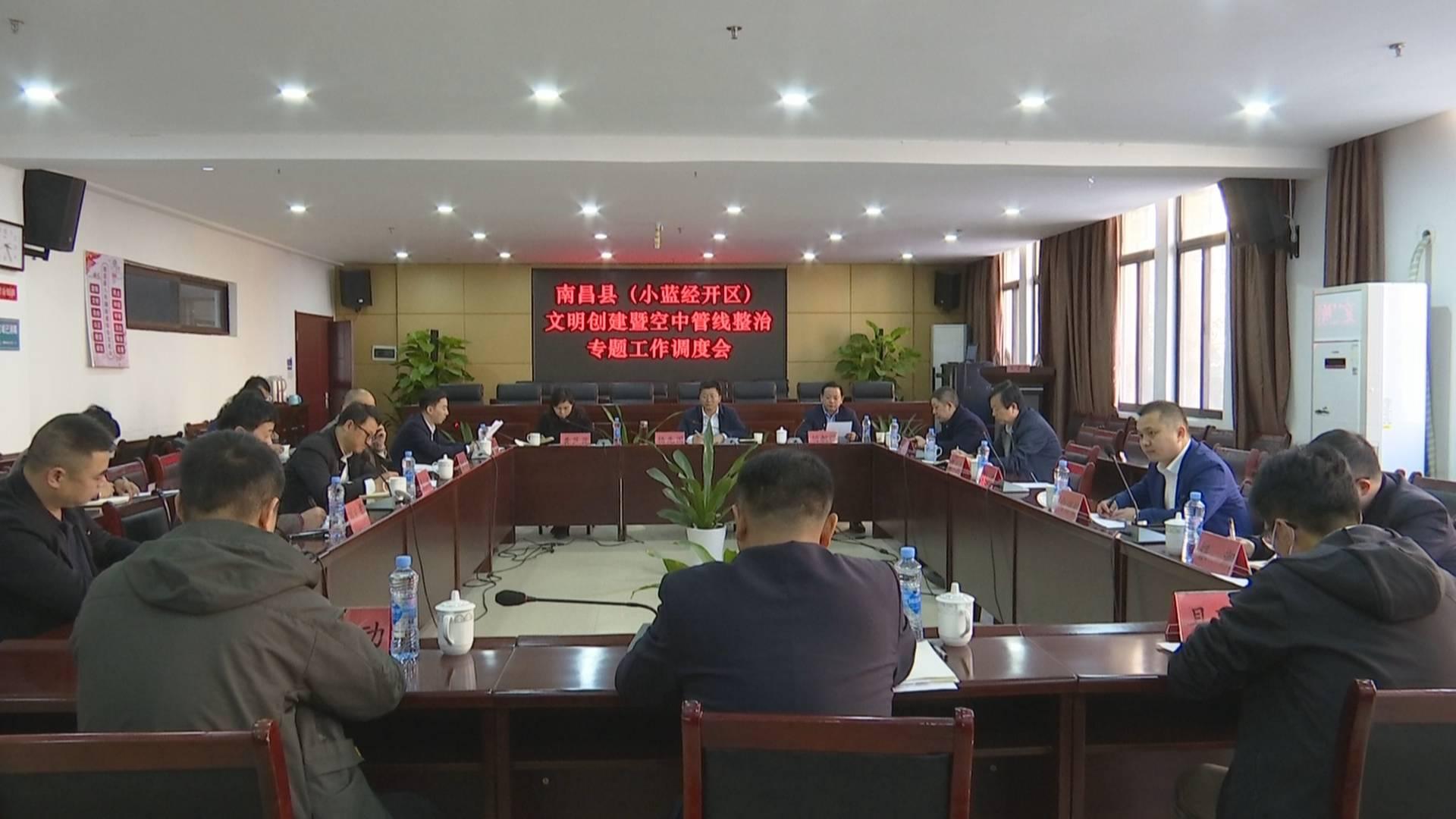 南昌小藍最新職位招聘探秘,小巷中的職業寶藏等你來發掘!