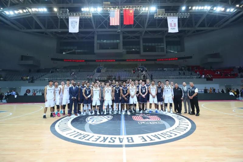 中美比賽,中美比賽,小巷深處的味覺奇遇