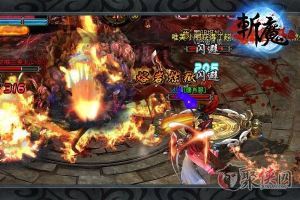 新鬼吹燈傳奇，探險與傳奇的交融之旅