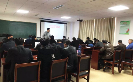 雙合煤礦最新進(jìn)展與動(dòng)態(tài)更新