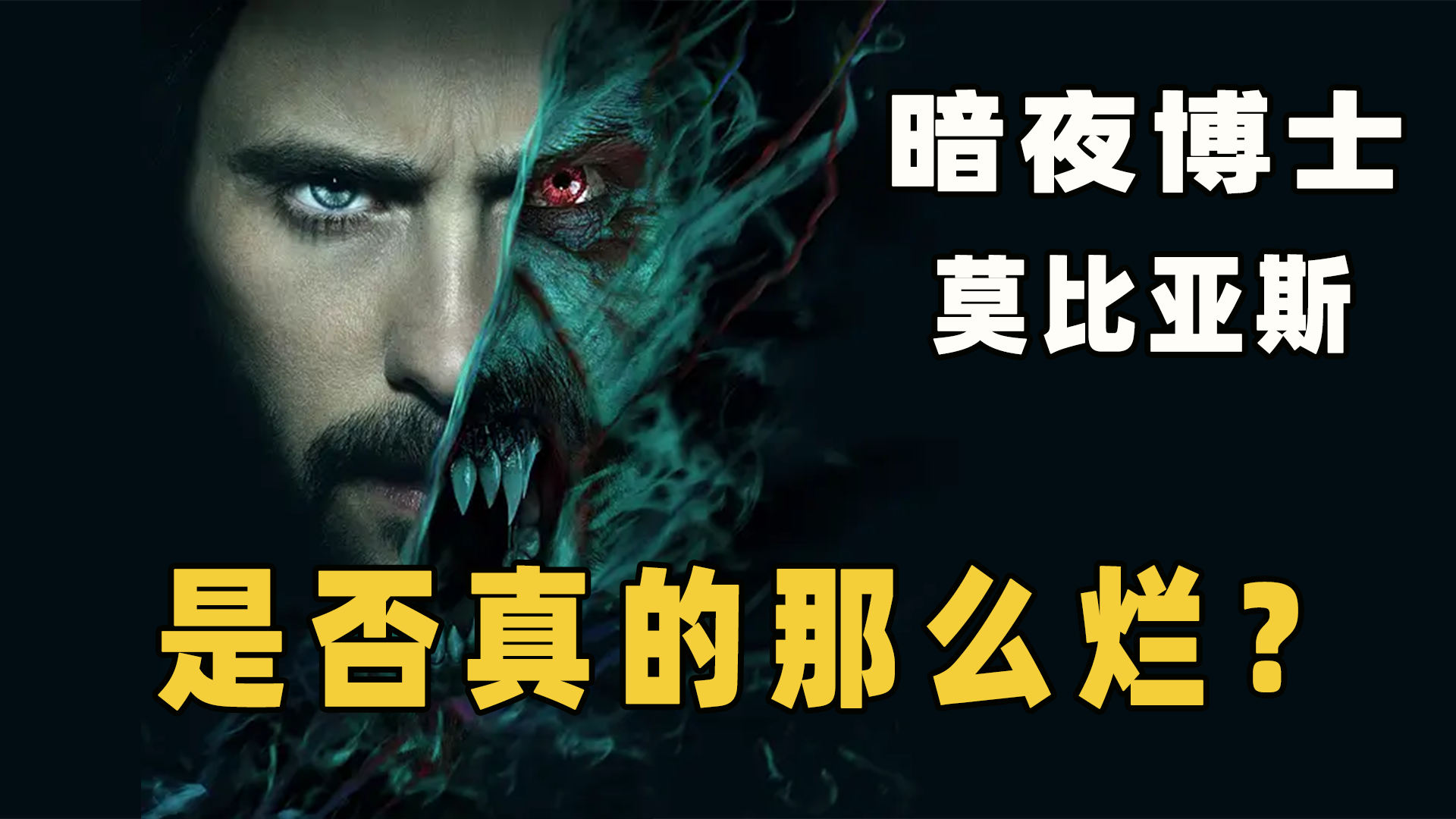 電影解析,電影解析步驟指南