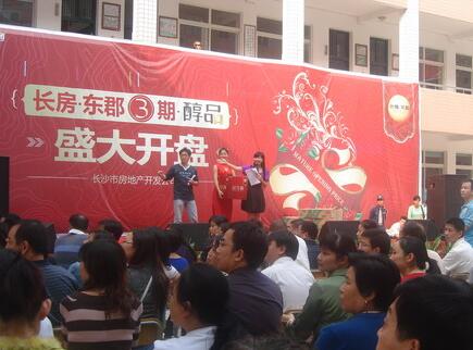 開封豪德融城動態資訊,城市發展的脈搏與未來展望展望