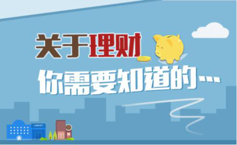 陸金所金融科技日常,最新動態揭秘溫馨日常