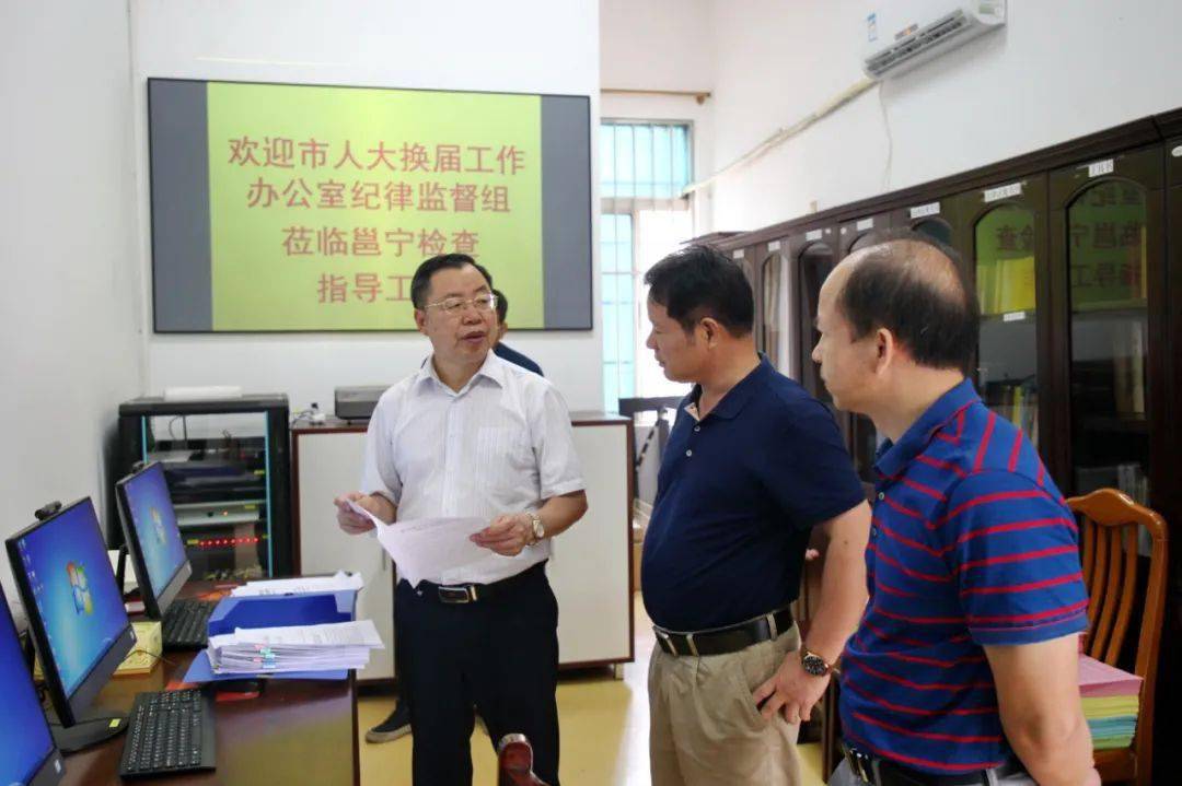 南寧市黃潤斌任職動態詳解,全面指南