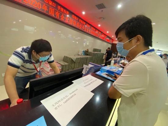 招聘官網(wǎng)最新招聘,招聘官網(wǎng)最新招聘，詳細(xì)步驟指南