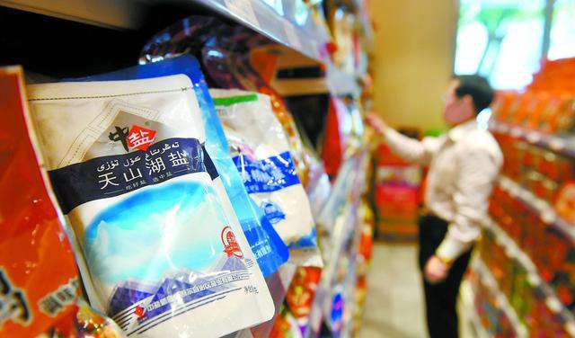 上市鹽企科技鹽品，科技之光照亮生活新篇章