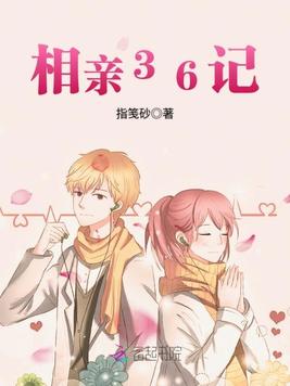 擁抱自然,尋找內心的寧靜之旅,受受相親GL最新章節分享