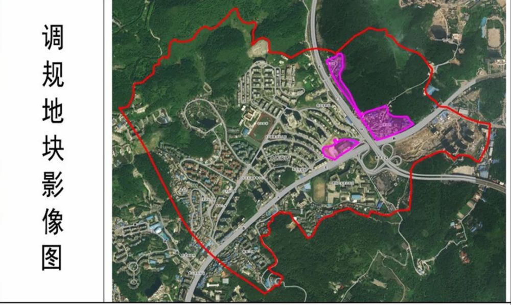 貴陽羅華文最新動態,貴陽羅華文最新動態??
