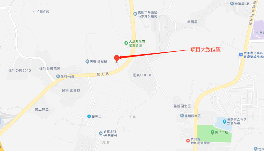 貴陽羅華文最新動態,貴陽羅華文最新動態??