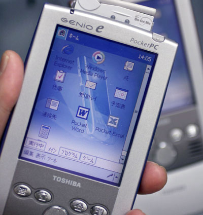 最新掌上電腦資訊，掌中世界智慧啟航，自信引領未來