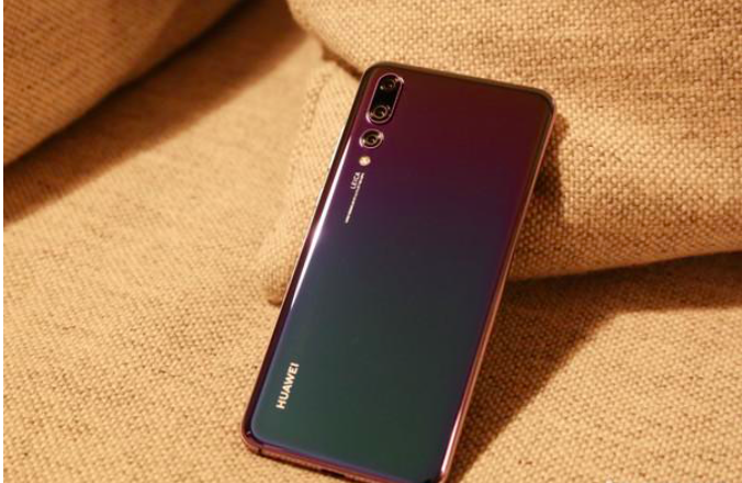 華為P20手機價格詳解與分析