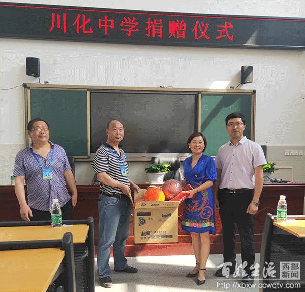 四川簡陽永寧最新動態揭秘，自然之旅探尋內心平和之路