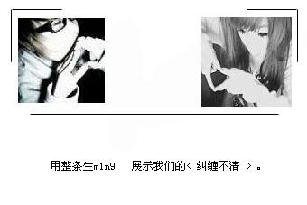 咱不離最新章節深度探討與觀點闡述全解析