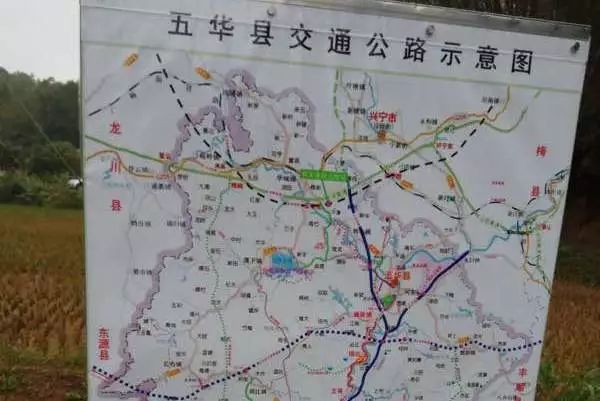 雙龍高鐵五華最新動態揭秘，最新進展與指南