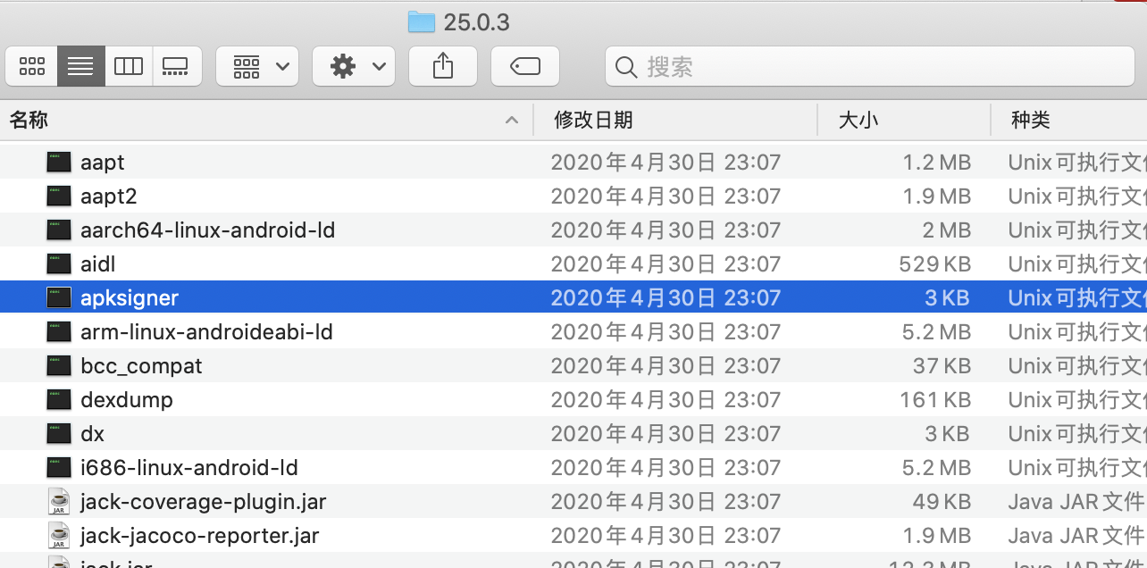 SDK最新版本,與自然深度對話的體驗