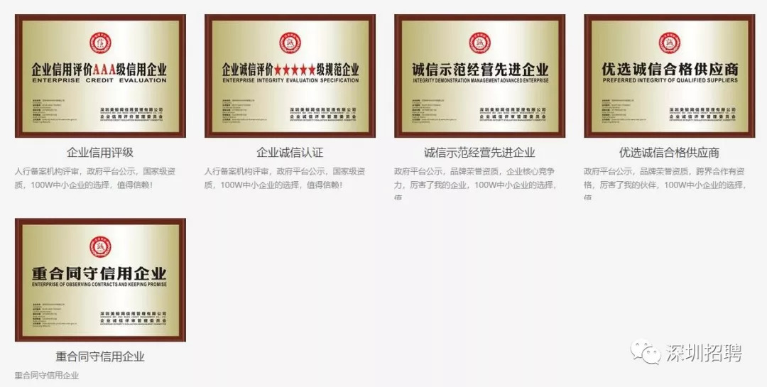 最新裱坑機長招聘,駕馭高科技,機長讓生活煥新彩!