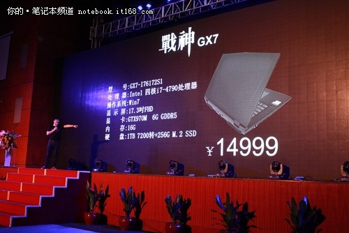 神舟電腦上市情況探究，與自然相約，探尋內心寧靜的科技之旅