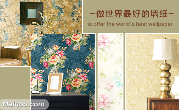 華爾美特上市指南,從初學者到進階用戶的全方位步驟解析