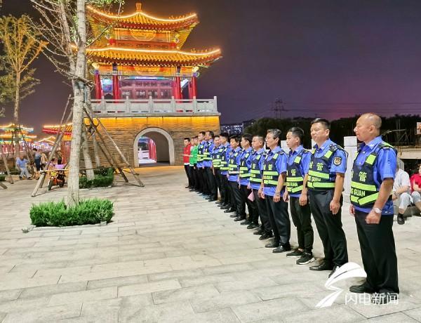 曲阜最新天氣更新，小巷深處的驚喜與獨特氣息