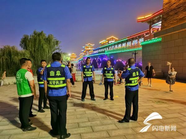 曲阜最新天氣更新,小巷深處的驚喜與獨特氣息