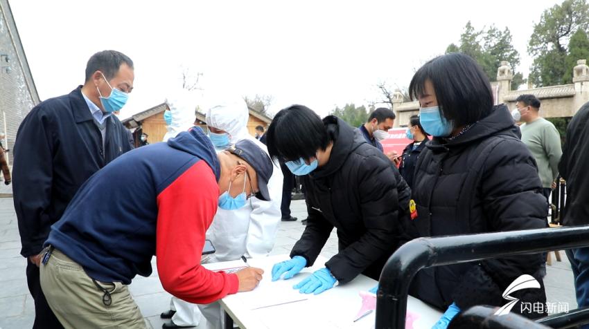 曲阜最新天氣更新,小巷深處的驚喜與獨特氣息