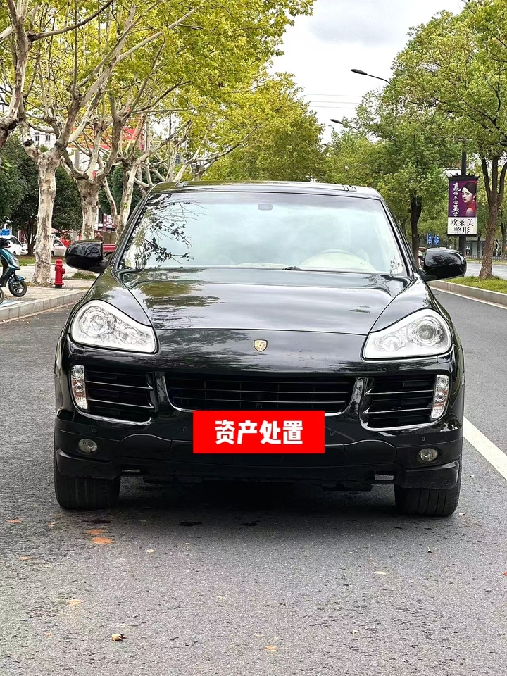 時光印記下的卡宴，2007年卡宴二手車價格揭秘