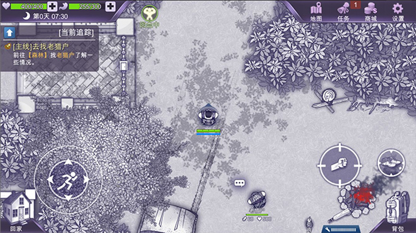 阿瑞斯病毒破解版更新,新冒險旅程中的愛與陪伴,違法犯罪的警示故事。