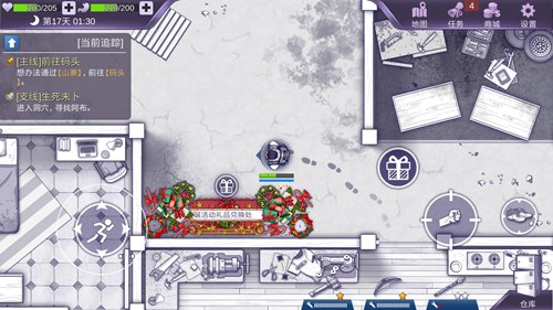 阿瑞斯病毒破解版更新,新冒險旅程中的愛與陪伴,違法犯罪的警示故事。