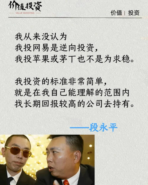 水皮先生股市最新觀點,水皮先生股市最新觀點,洞悉市場趨勢,引領投資風向