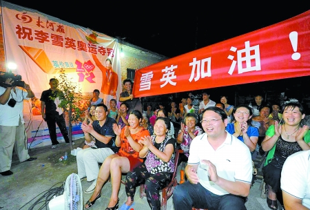 李雪英之子最新動態揭秘,多元觀點分析下的聚焦關注