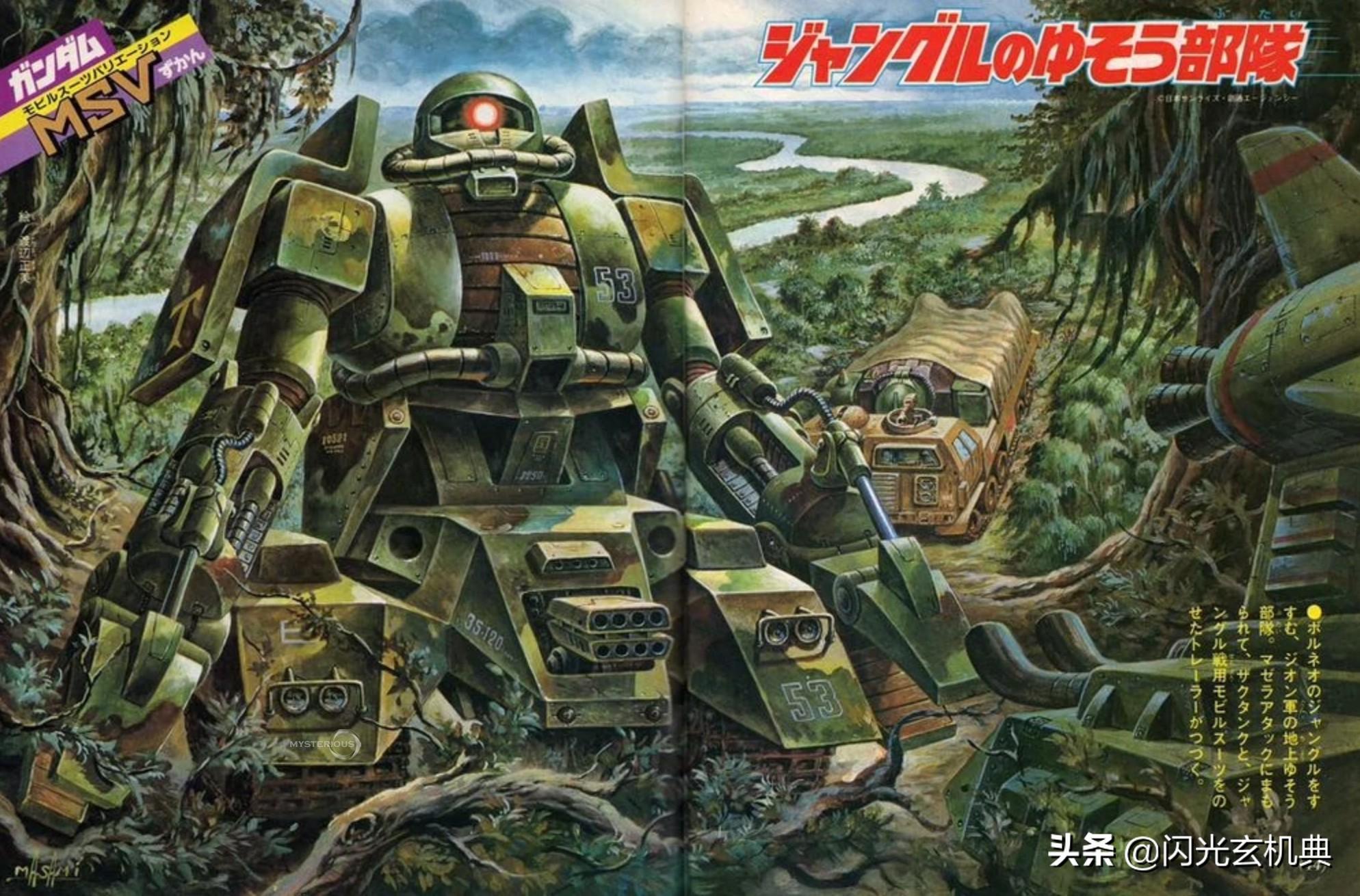 戰火中的機械巨獸與英雄傳奇，坦克動漫圖片集萃