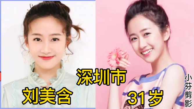 星你演員的力量，變化、自信與成就感的旅程