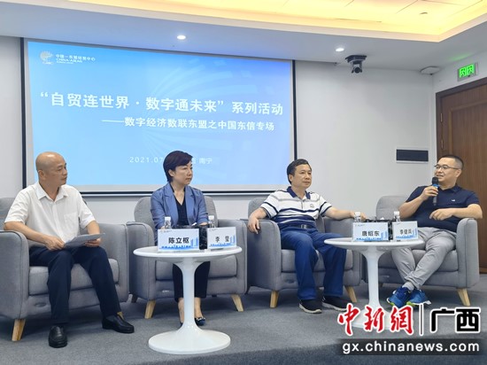 數通最新動態，變化中的學習之旅，自信與成就感的源泉