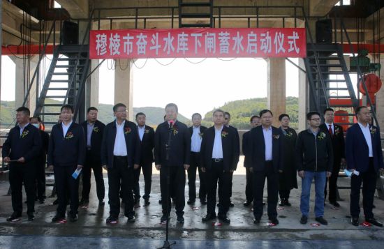 穆棱奮斗水庫最新進展,科技之光照亮未來之源之路